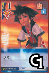 Sora Lvl 1